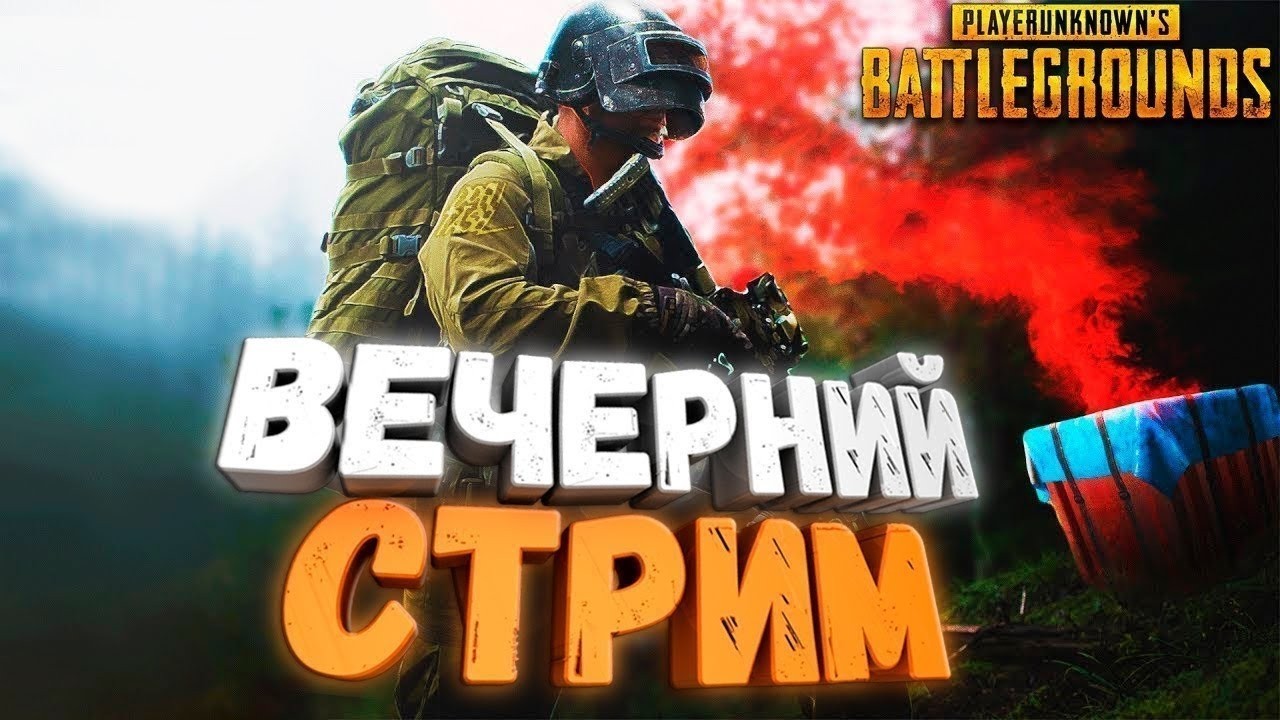 Снова здрасьте приятного вам аппетита извините но я тут с программой антицеллюлита