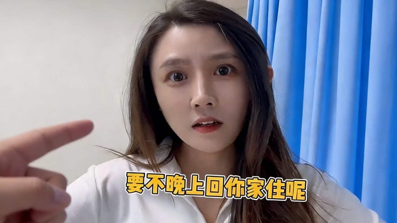 一吻定乾坤#超便宜超划算 #超便宜超划算 #剧情 #剧情 #搞笑 #funny