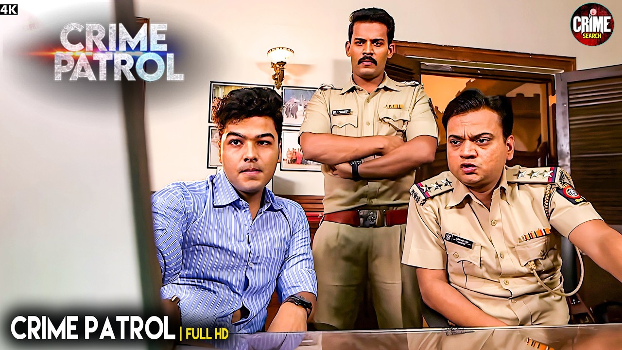 लालच का खौफनाक अंजाम | Best Of Crime Patrol | Crime Story | Crime Alert