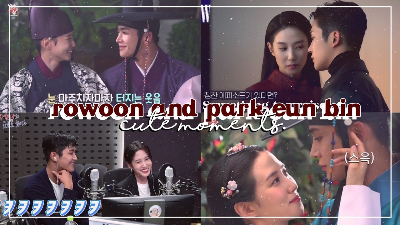rowoon & park eun bin - cute moments part1♡ (the king's affection)