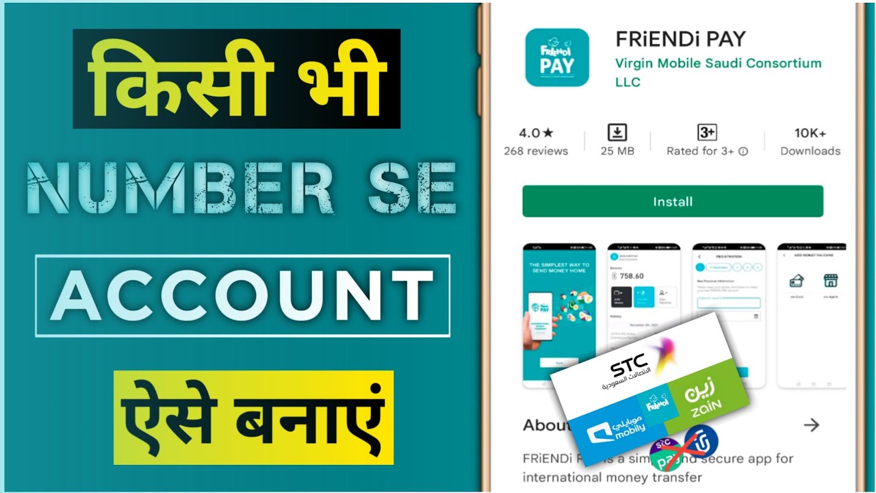 Create Friendi Pay Account Any Numbers | Kisi Bhi Number Se Friendi Pay Ka Account Kaise Banaye