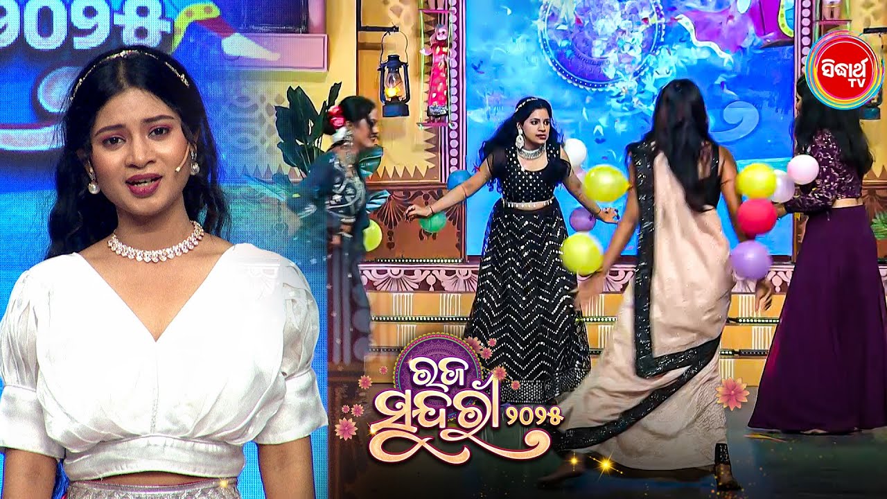 Raja Sundari 2025 | Dazzling Gala Round ✨ | Beauties, Masti & Dance Extravaganza | Sidharth TV