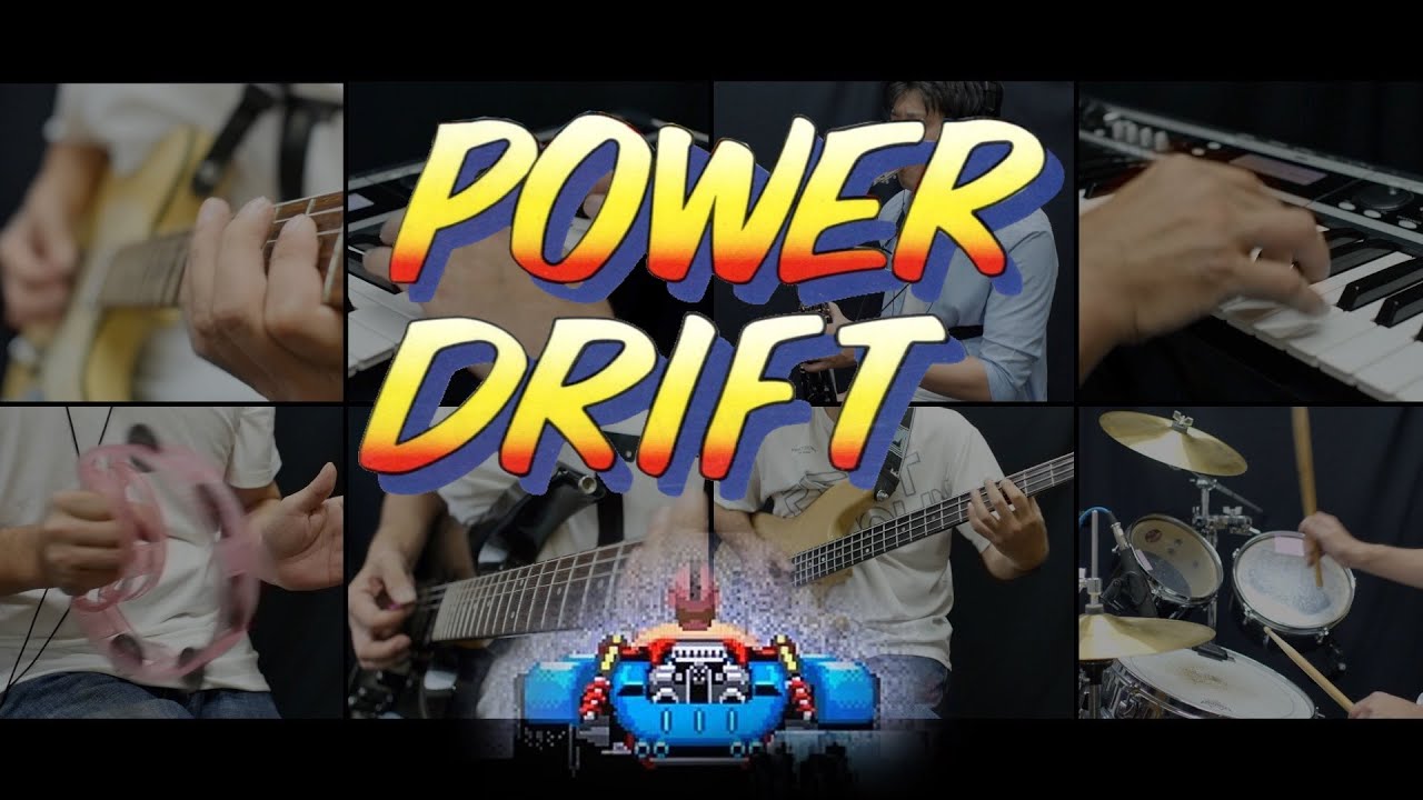 GAME MUSIC「パワードリフト」メドレー演奏