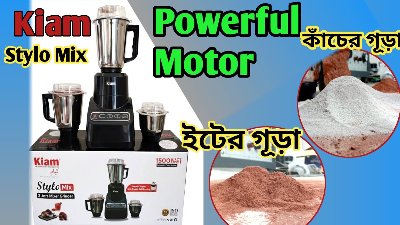 Kiam New Mixer Grinder Stylo Mix Powerful Motor (1500 Watt)