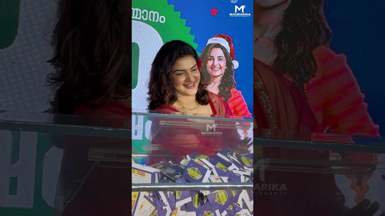 10 ലക്ഷത്തിന്റെ ഭാഗ്യവാനെ തിരഞ്ഞെടുക്കുന്ന ഹണി റോസ്