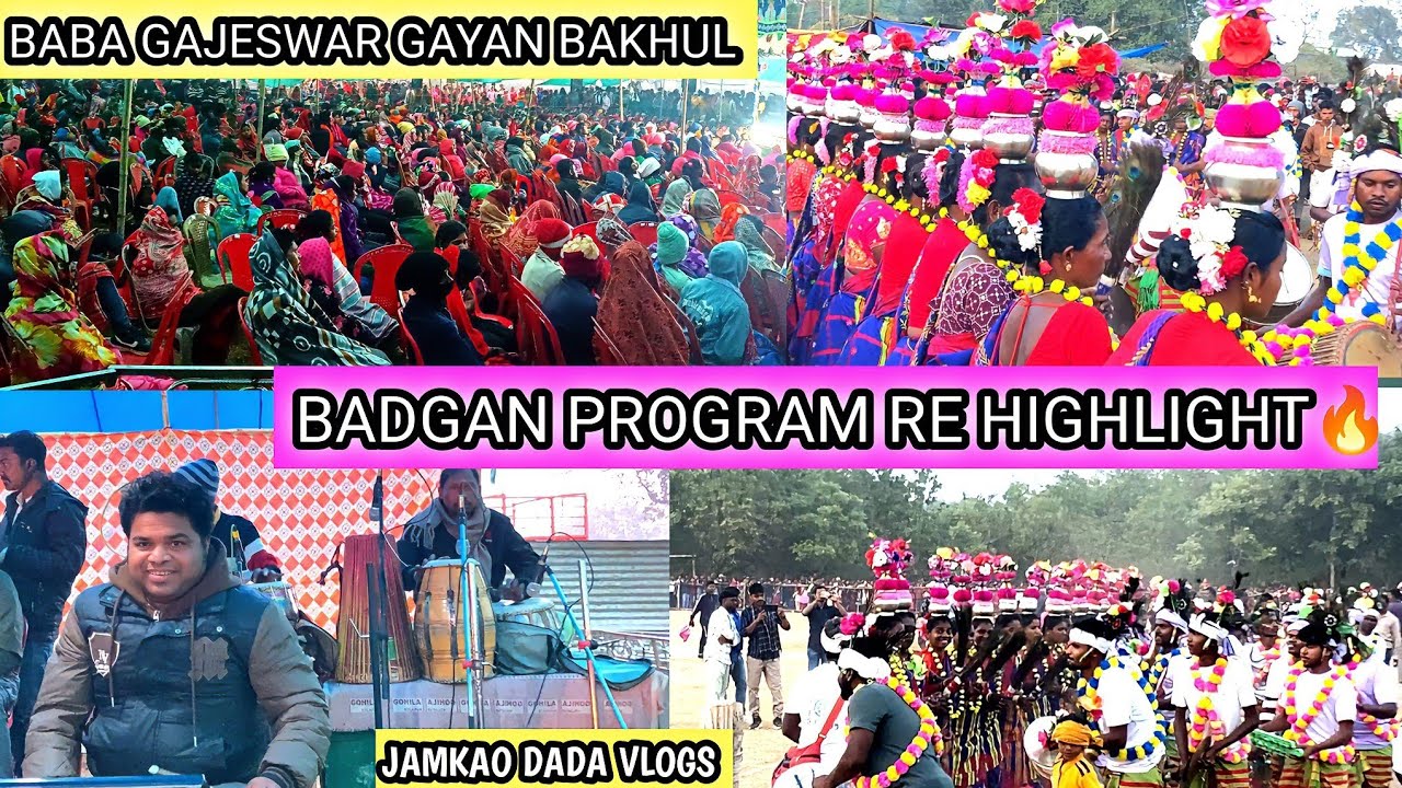 BADGAN BANGRIPOSI RE FULL HIGHLIGHT🔥 BABA GAJESWAR GAYAN BAKHUL 