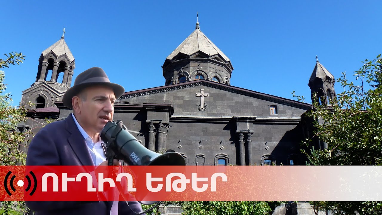 ՈՒՂԻՂ. Զուգահեռ պատարագներ Գյումրիում. Յոթ Վերքում՝ Փաշինյանն է, Ամենափրկիչում՝ թեմի հոգեւորականները