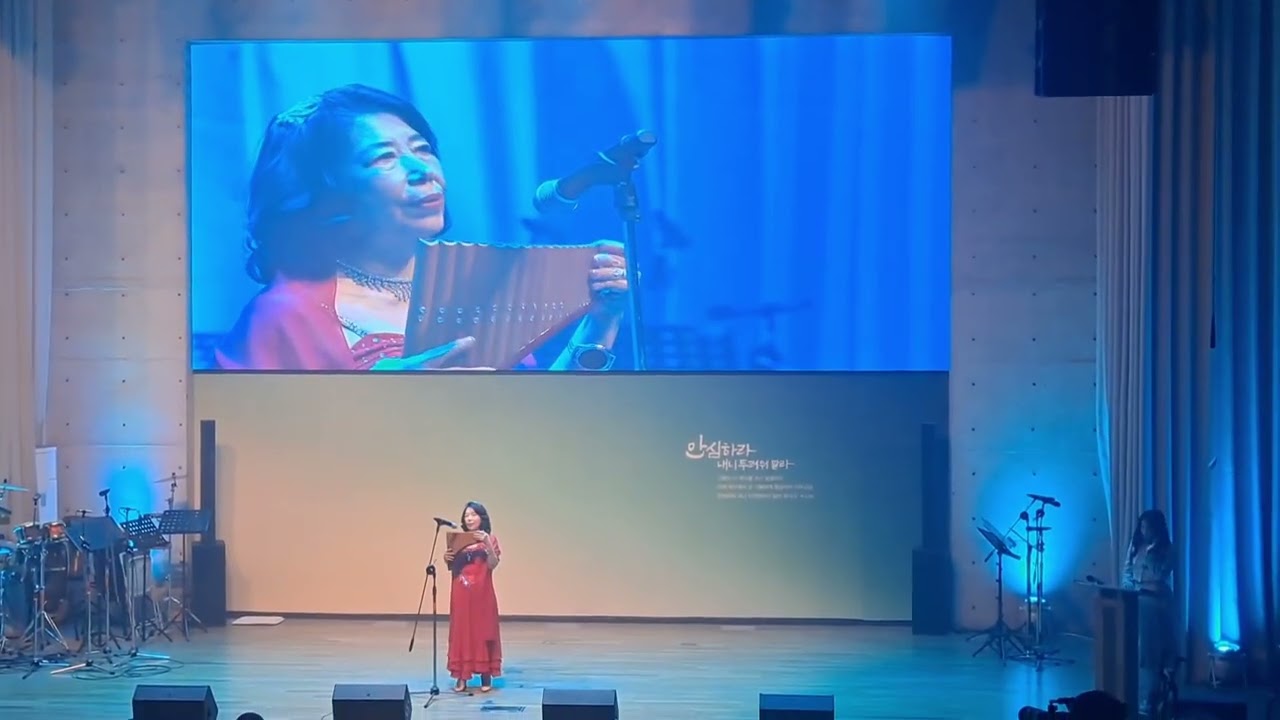 바림길(김태연버젼) 팬플룻연주