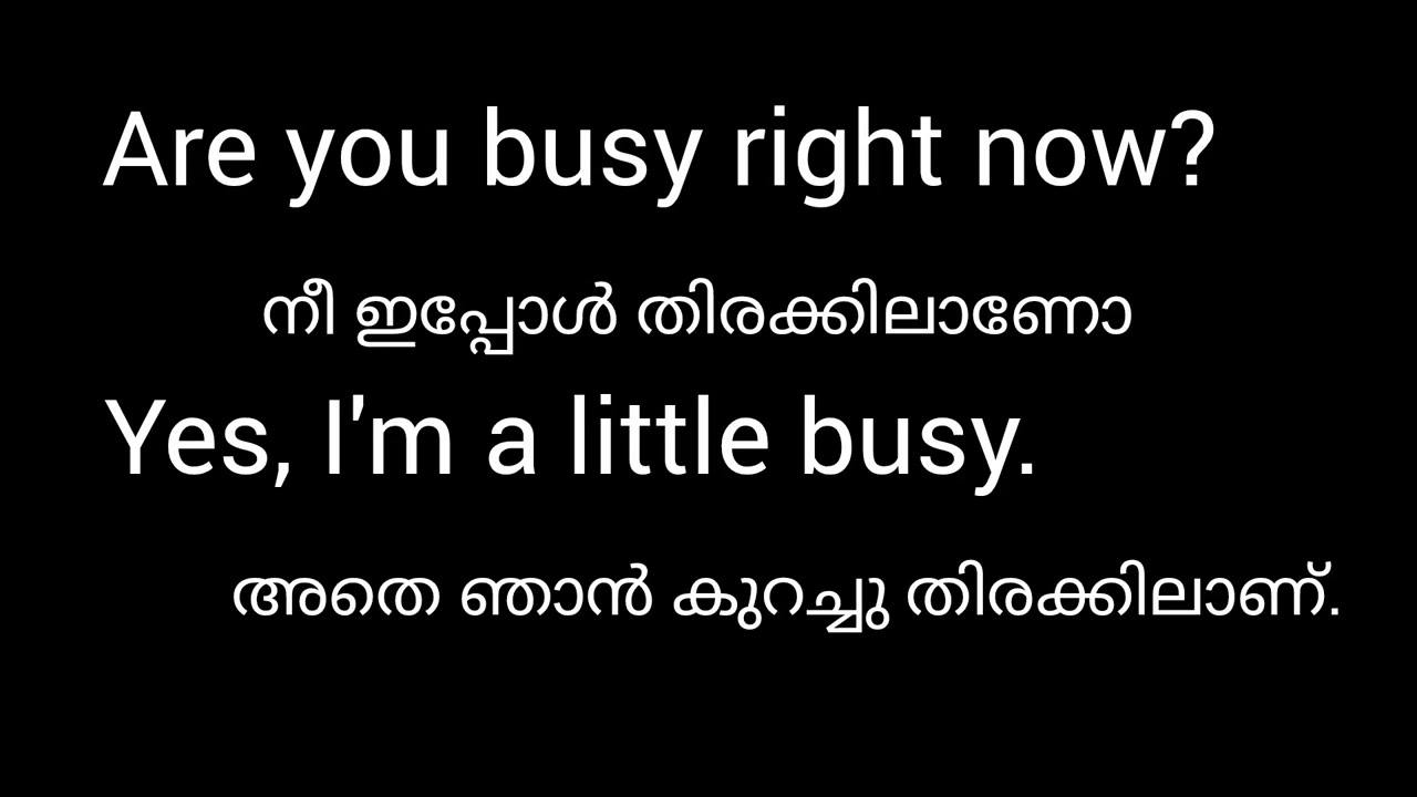 Spoken english video