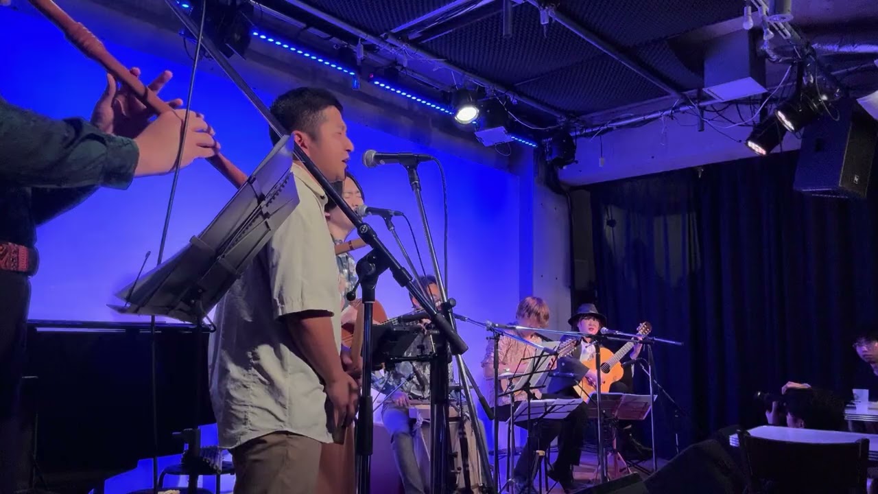 Camino Lejano (MAYAバージョン)