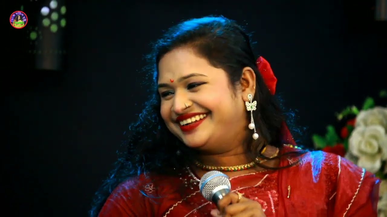 একটু হালকা মেরেছি ভাই লাল পানি //কণ্ঠ শিল্পী বৃষ্টি //monta je aj alomelo //ডিজে বাউল বৃষ্টি 