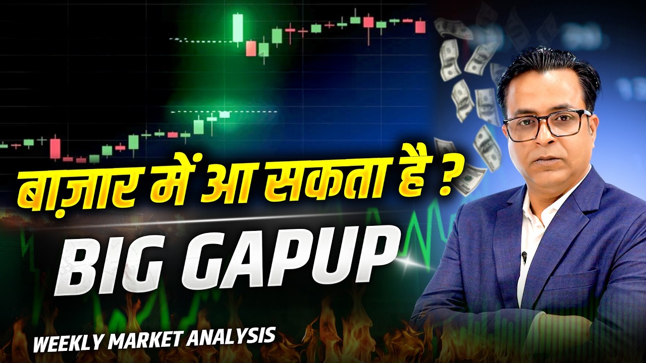 Nifty Expiry & Bank Nifty Analysis for Monday 13, April 2026