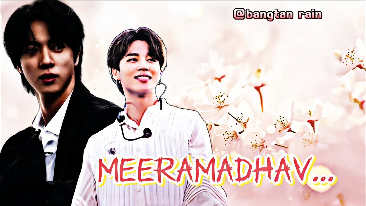 𝗠𝗘𝗘𝗥𝗔𝗠𝗔𝗗𝗛𝗔𝗩🌺🖤 | #jinmin  | 𝗢𝗡𝗘𝗦𝗛𝗢𝗧 |  𝗠𝗔𝗟𝗔𝗬𝗔𝗟𝗔𝗠 | 