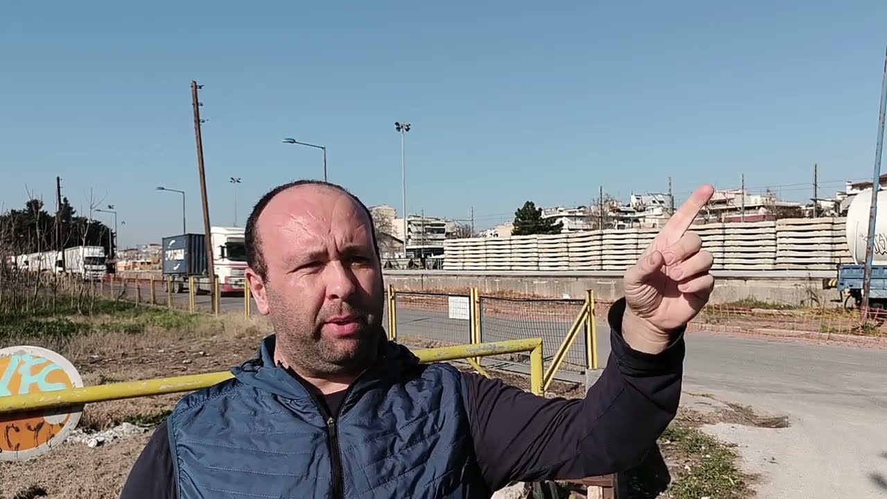 Τελωνείο Λάρισας: Δύσκολη η πρόσβασή του και απουσία υποδομών για τα φορτηγά