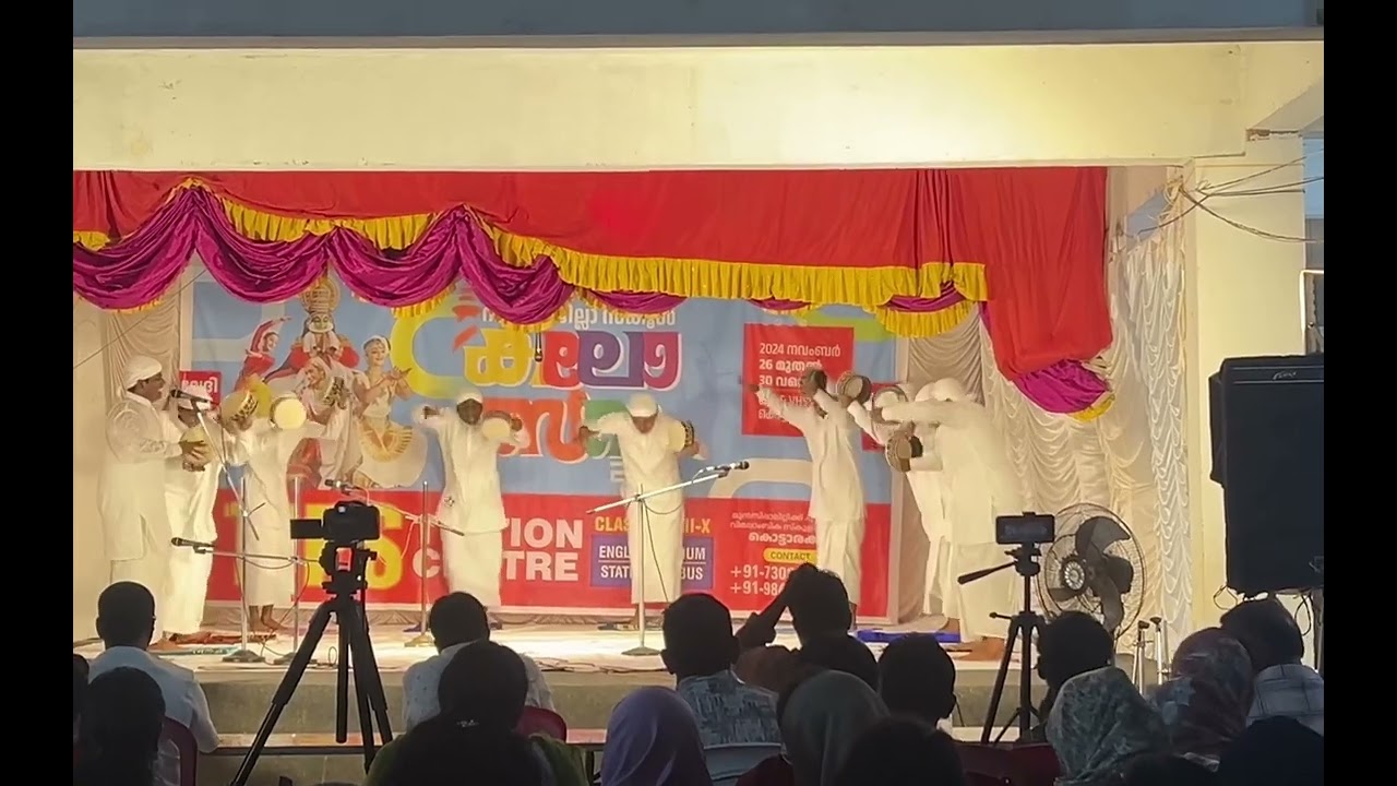 Duff muttu HS kollam revenue jilla 🥇