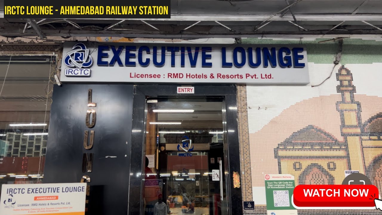IRCTC Executive | Indian Railways Executive Lounge | Ahmedabad IRCTC lounge | IRCTC lounge