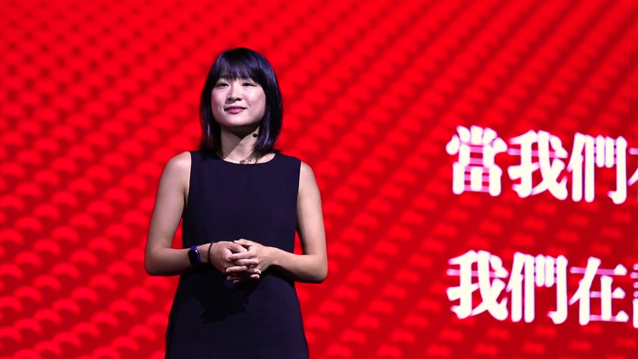 廉欣怡 - 華潤資本潤維創坊主管