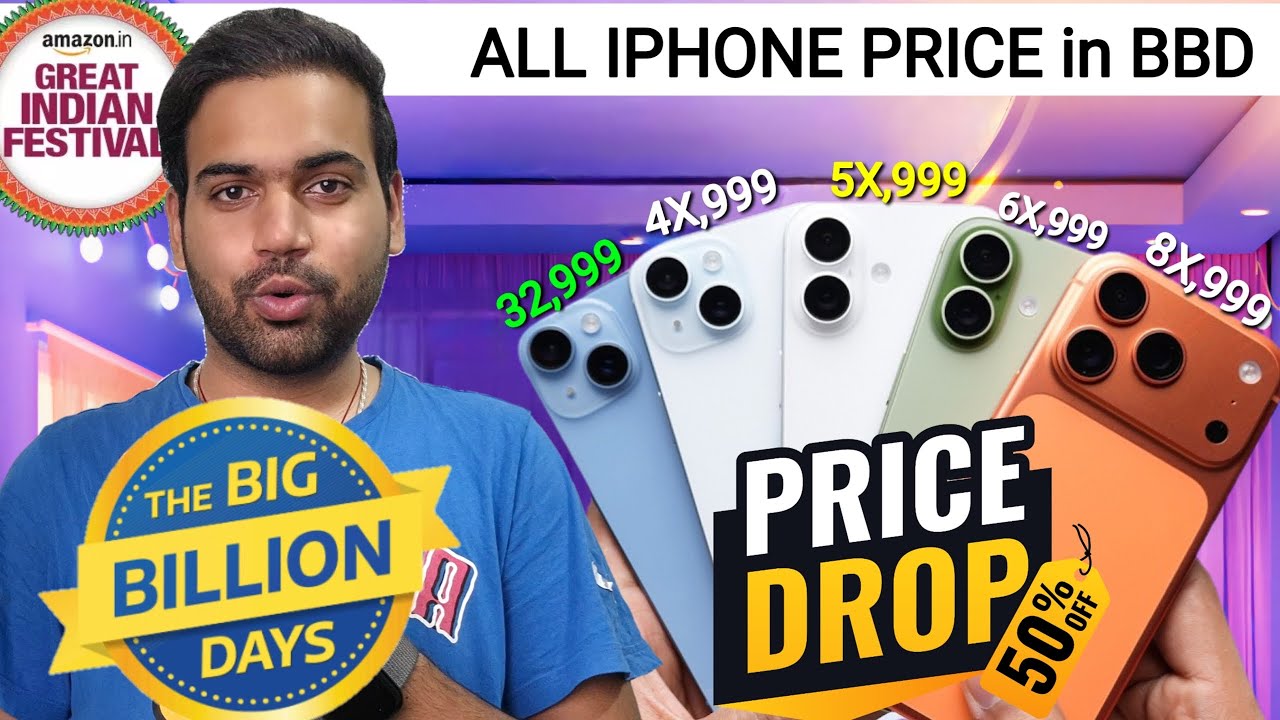 iPhone Prices in Big Billion Days 2026 Flipkart Sale | Amazon GIF iPhone 17, 17 Pro/Max, iPhone 1...