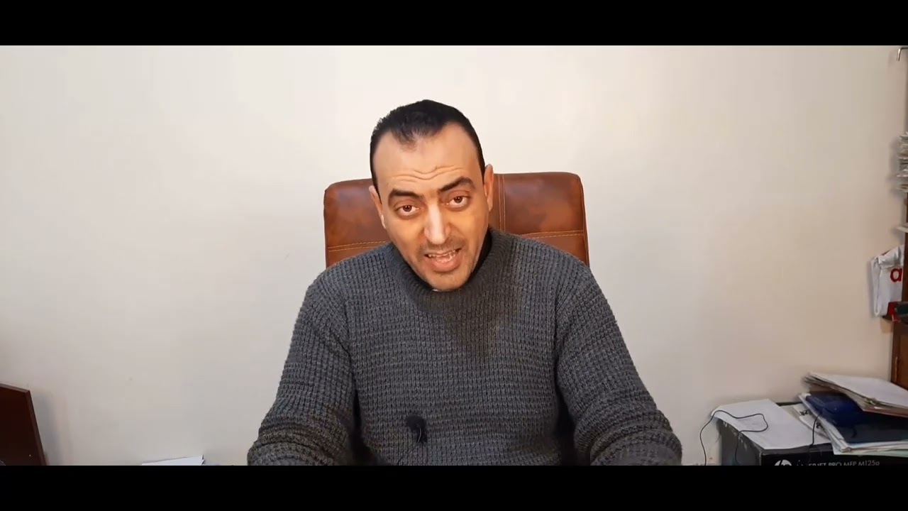 ٦ انواع من الضرائب يدفعها المصريون  الضرائب المصريه