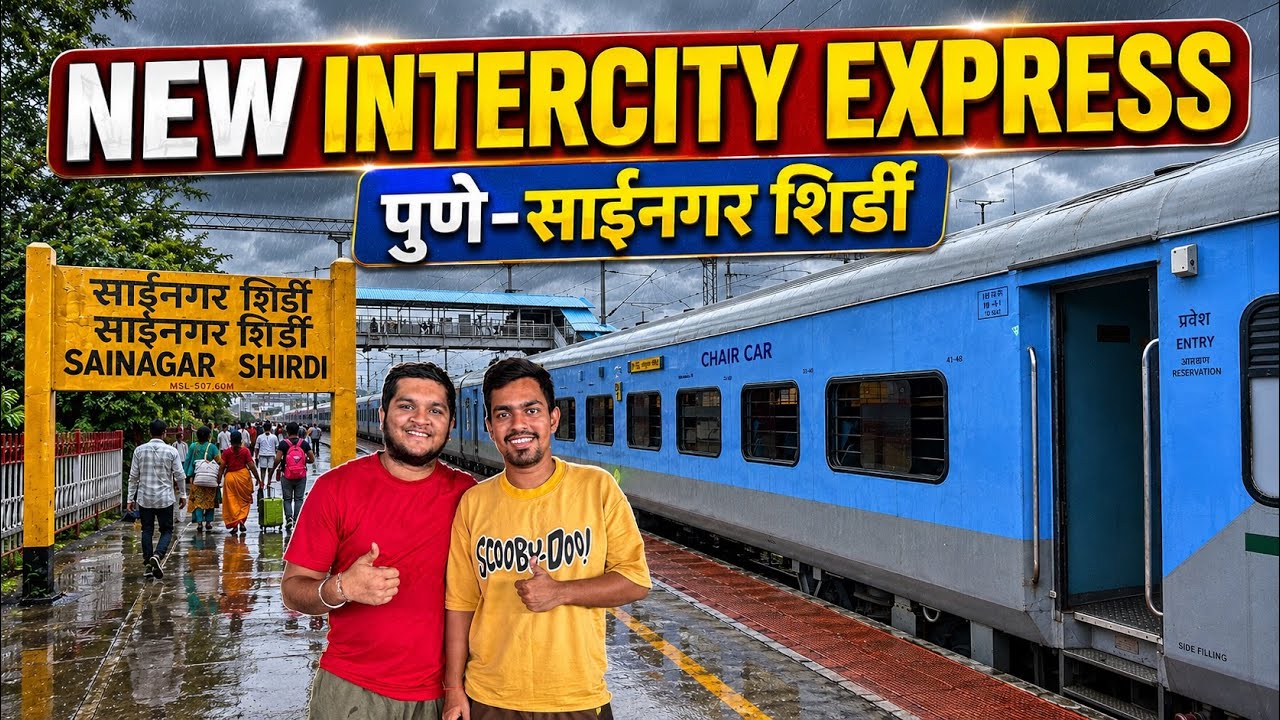 New Intercity Express Journey From Pune To Sainagar Shirdi 🚂 | 11423 पुणे-साईनगर शिर्डी एक्सप्रेस 