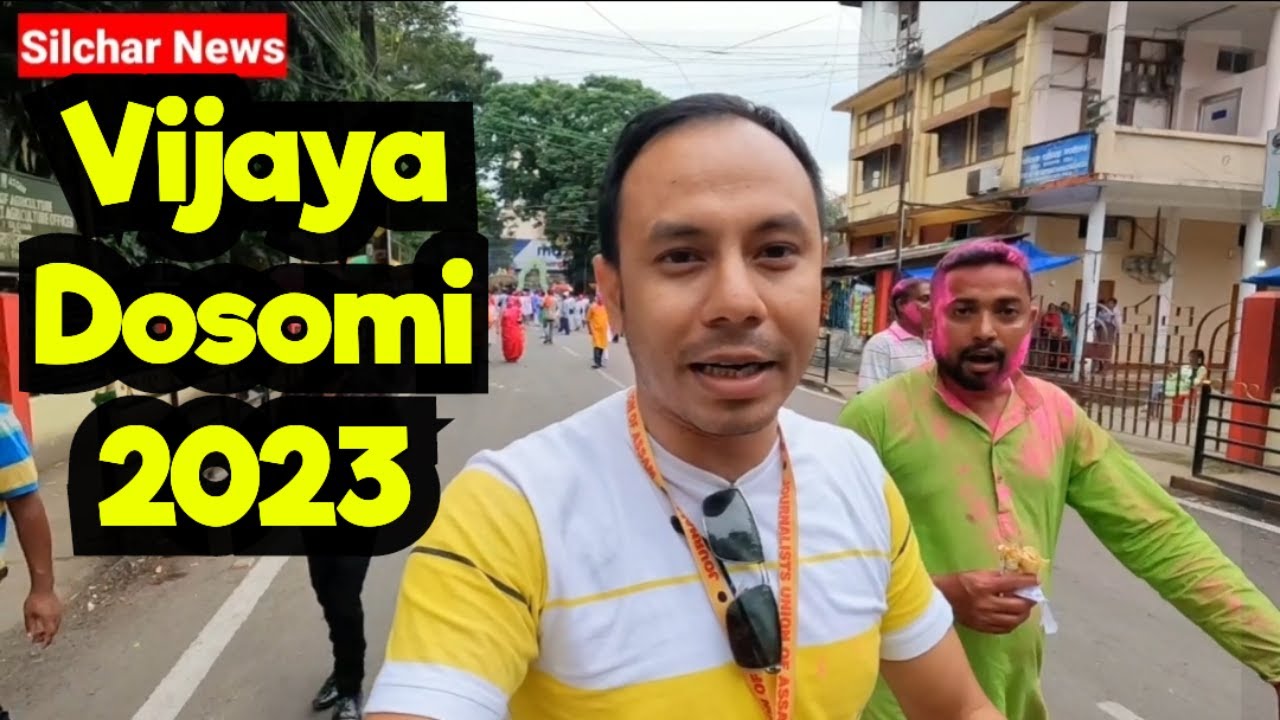 Vijaya Dashami Silchar 2023 coverage by Krishna Kanta Sinha | Silchar News