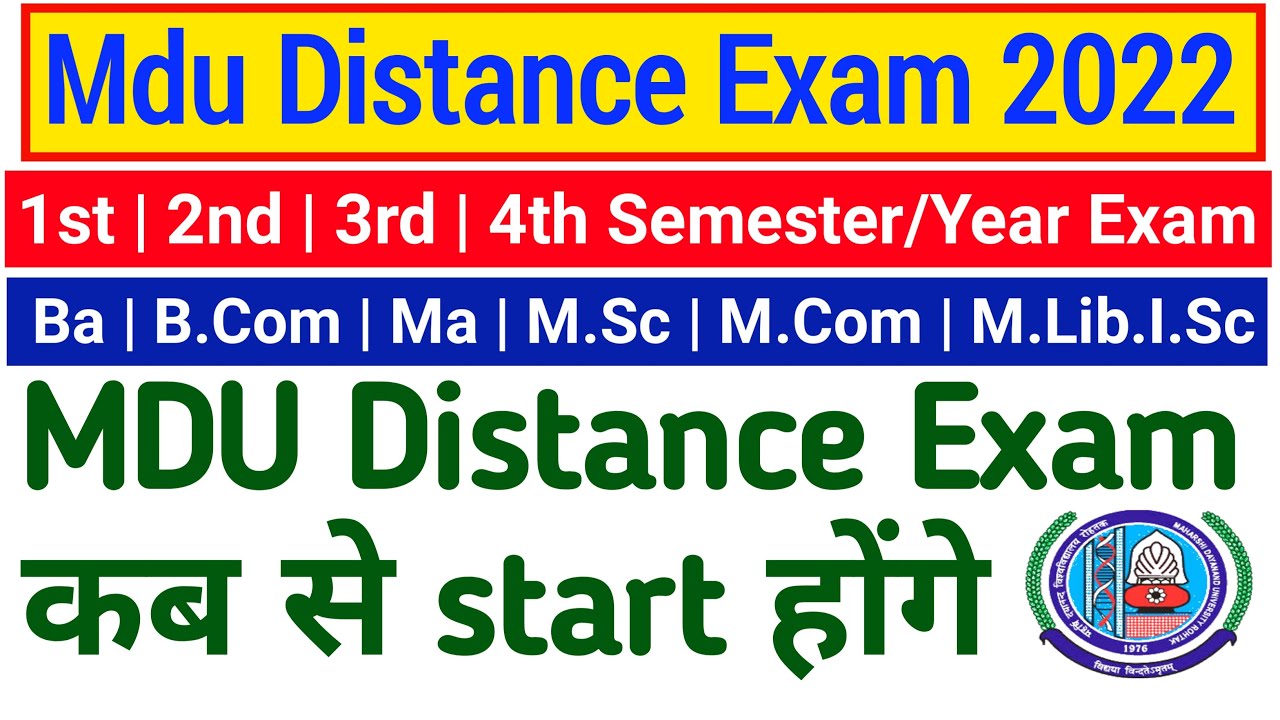 Mdu Distance Exam Date 2022 | Mdu Distance exam | Mdu distance exam update | Mdu dde reappear exam