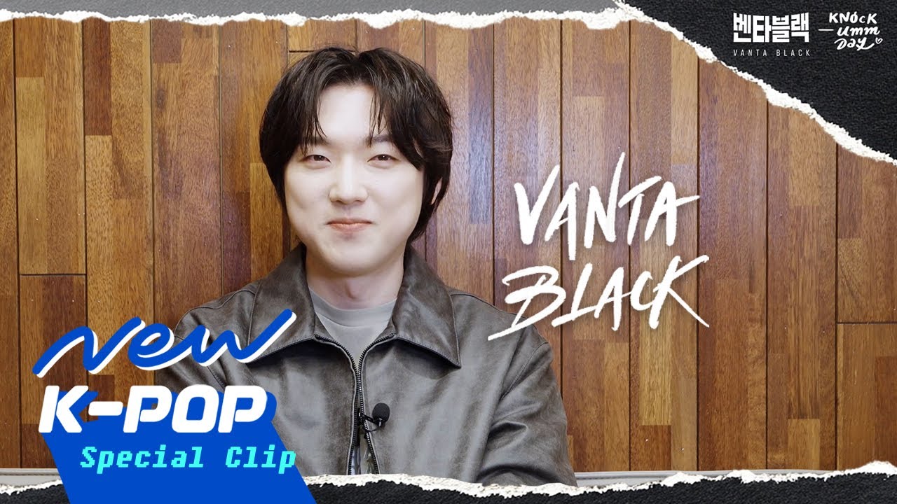 🎙️KNOCK-UMM DAY #녹음데이 | #PITTA(#강형호) 'VANTA BLACK' 비하인드 (ENG SUB.) | 웹툰 Vanta Black 벤타블랙 OST