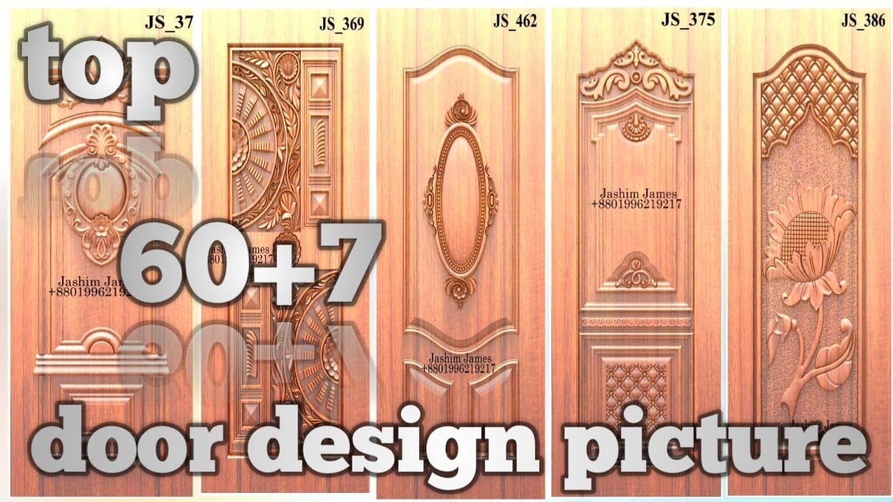 সেরা ৬০+৭ দরজার ডিজাইন // Top 60+7 door design//#door #design #photos