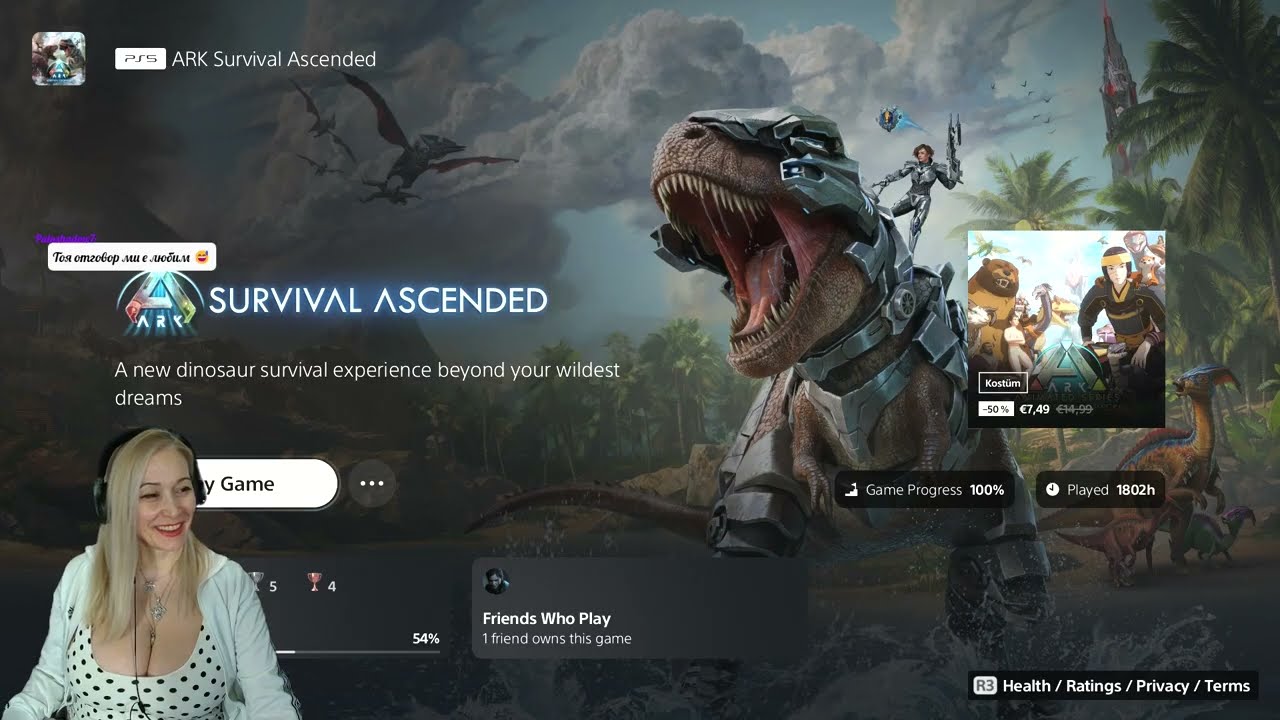 NocturnalDove - ARK Survival Ascended Map Scorched Earth (20260118)