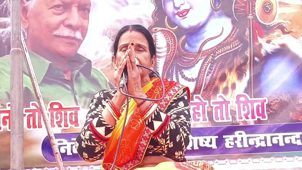 हे गुरु भुला न जाहिया कैलाश पे तू जाके 