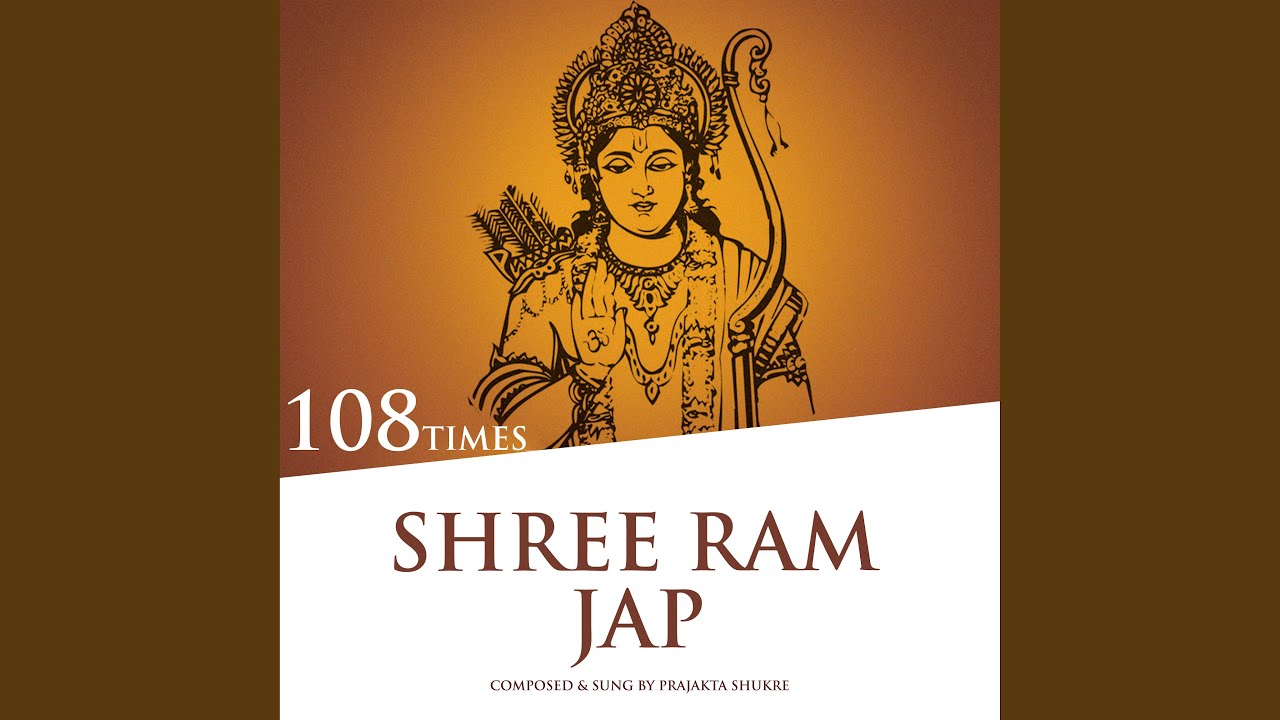 Shree Ram Jap (108 Times)