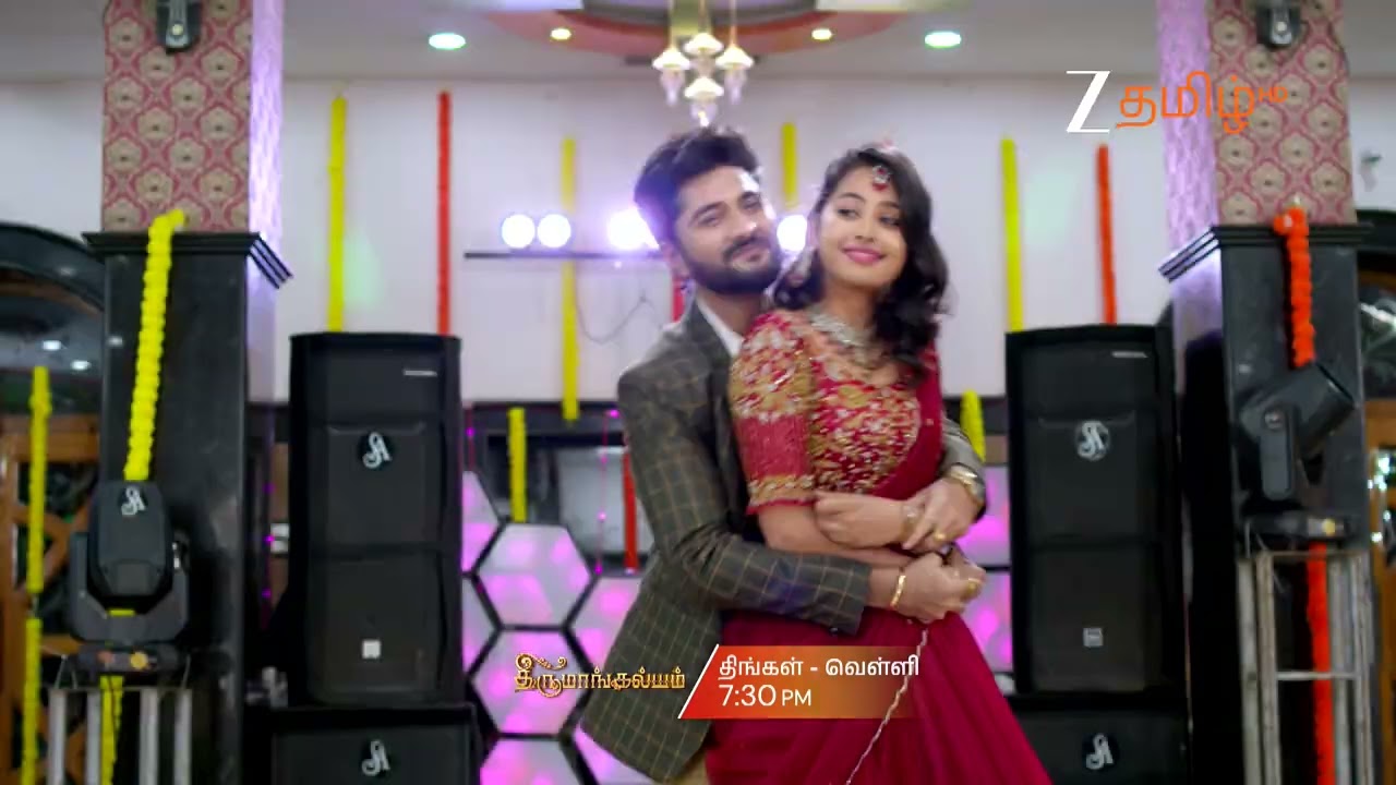 திருமாங்கல்யம் (Thirumangalyam) | திங்கள் - வெள்ளி | 7:30 PM | 22nd February | Promo | Zee Tamil.