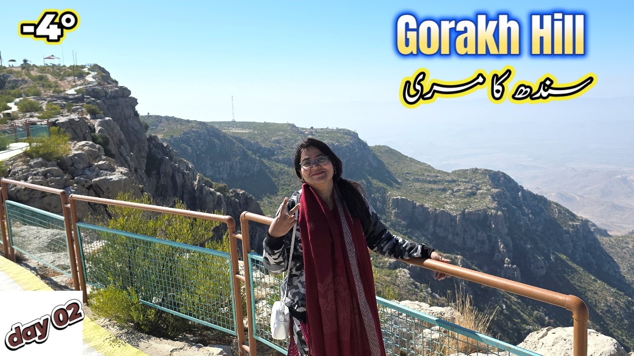 Is This Really Sindh? Exploring Gorakh Hill Station to Sehwan Sharif | Hidden Paradise in Sindh 🇵🇰