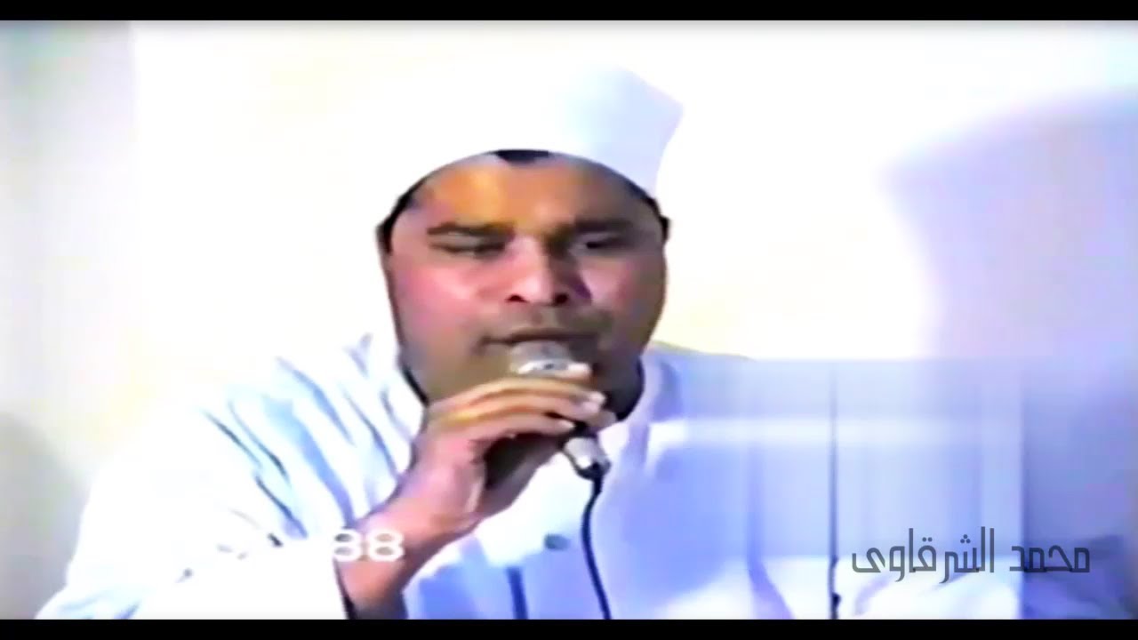 فيديو جديد للشيخ  الليثي رحمه الله عام 1988 من المدينة المنورة سورة الكهف ومريم بجودة HD