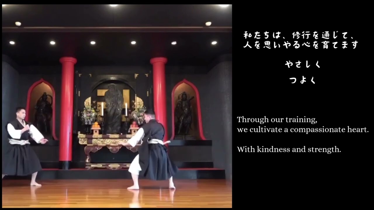 金剛禅総本山少林寺 紹介動画2025 version2
