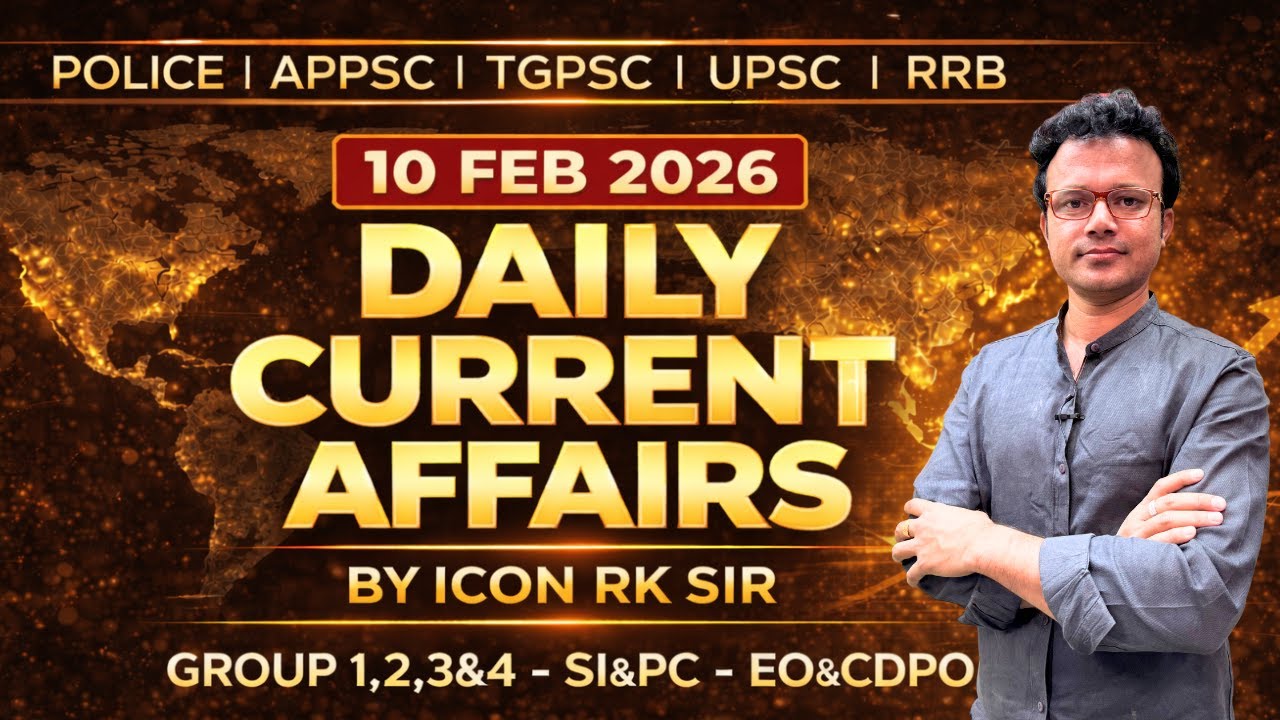 10.02.2026 | Daily Telugu GK & Current Affairs | AP TS Exams | Icon RK Sir | ICON INDIA
