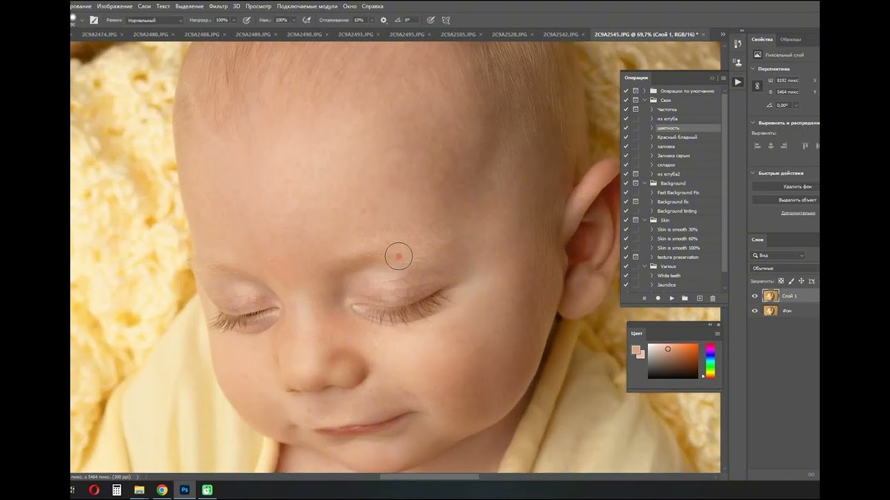 Retouching a photo of a newborn. Retusche von Neugeborenenfotos.