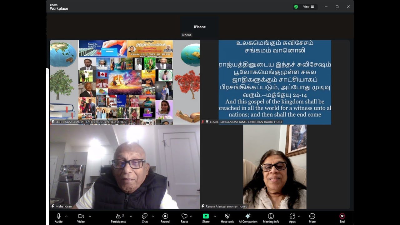 Host Bro.Mahendran/Varthiklin Velicham Program/ஜெபம்/பாடல்/ Sis.Dolly/SIS.Karuna/Sis.Ranjini 27-01