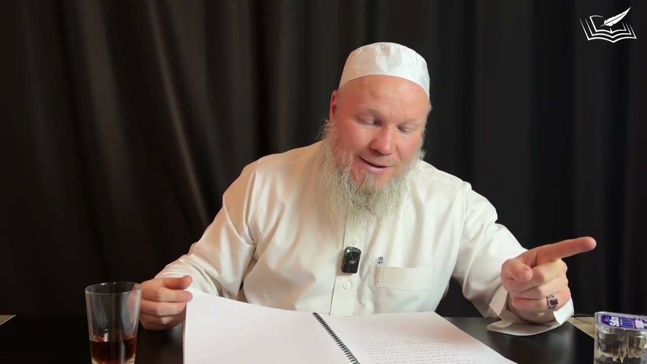 8. Поклонения в месяц Рамадан: Аль-Ифтар | Шейх Иса Абу абд ар-Рахман