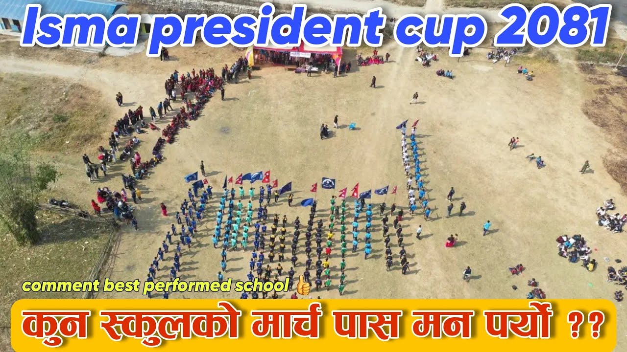 Rastrapati running Shield 2081 March Pass by students of Isma, Gulmi