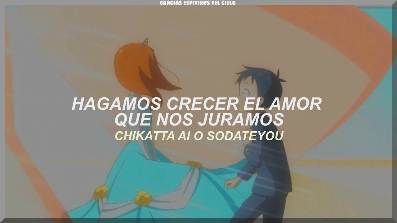 Karakai Jouzu no Takagi san Movie ED 1 Asu e no Tobira (Sub Español)『AMV』