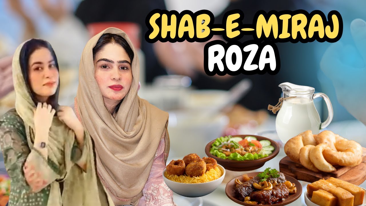 Shab-e-Miraj Ka Roza | Shab-e-Miraj 2026 | Girlygiggles