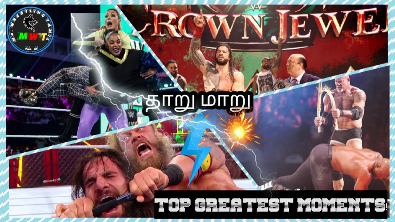 தெறிக்க விட்ட Crown Jewel 😍, Top Moments tamil | By Dharun Emison
