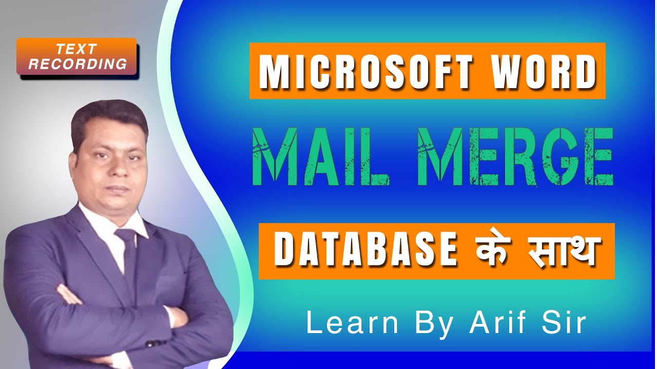 Microsoft Word Mail Merge Database के साथ  | Mail Merge in Word |  Create Mail Merge | Mail Metge