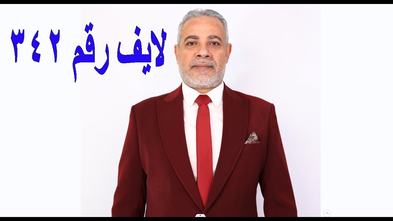 بدأت قناة 