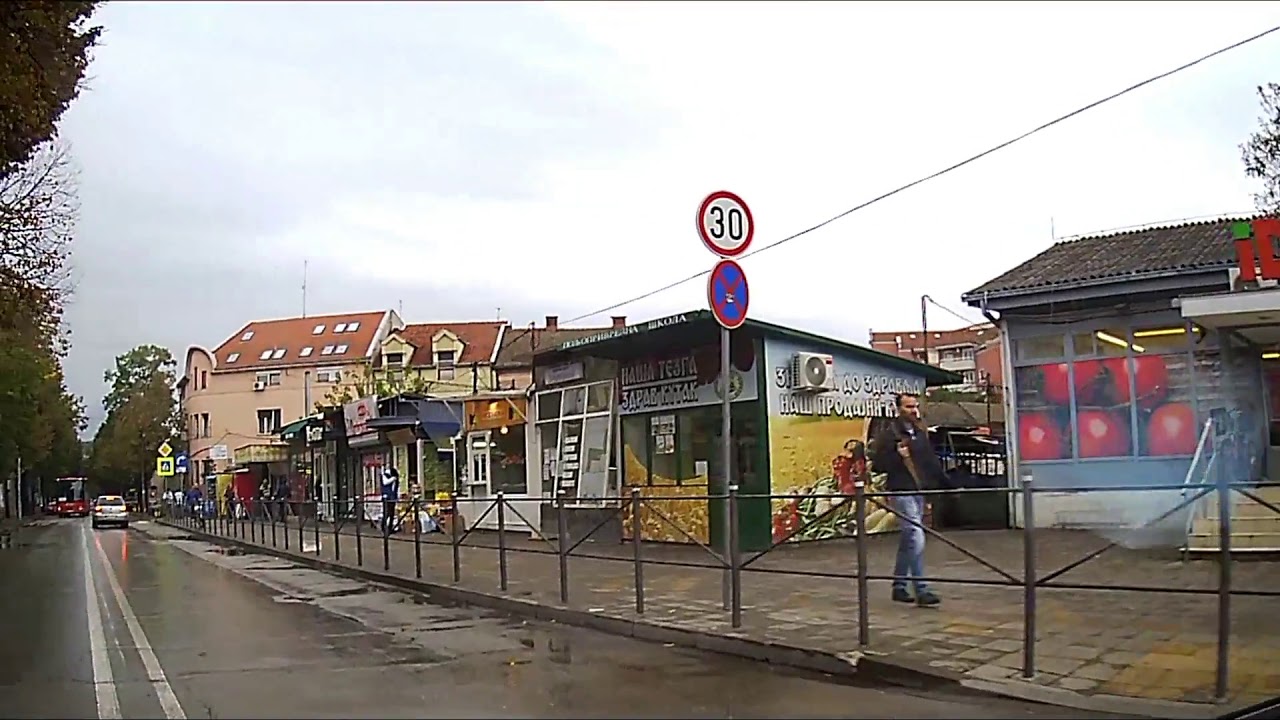 POŽAREVAC, Nemanjina Dunavska Jug Bodanova Lole Ribara Šumadijska