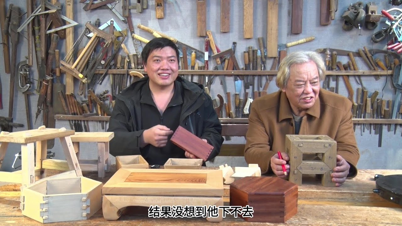 来自武汉的学员