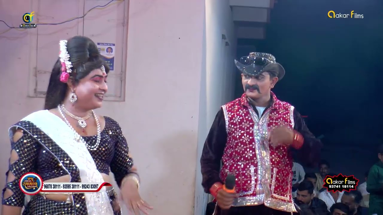 Kanesara Rama Mandal || 12 || Khareda Game Kanesra Na Nath || કનેસરા રામામંડળ  || ખરેડા - ગોંડલ