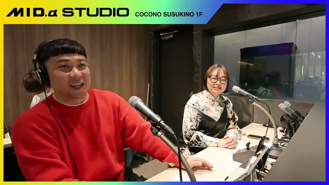 【2026/02/05】なまらだョ！全員集合【タリキホンガンG】  @MID.αSTUDIO(ミッドアルファスタジオ)