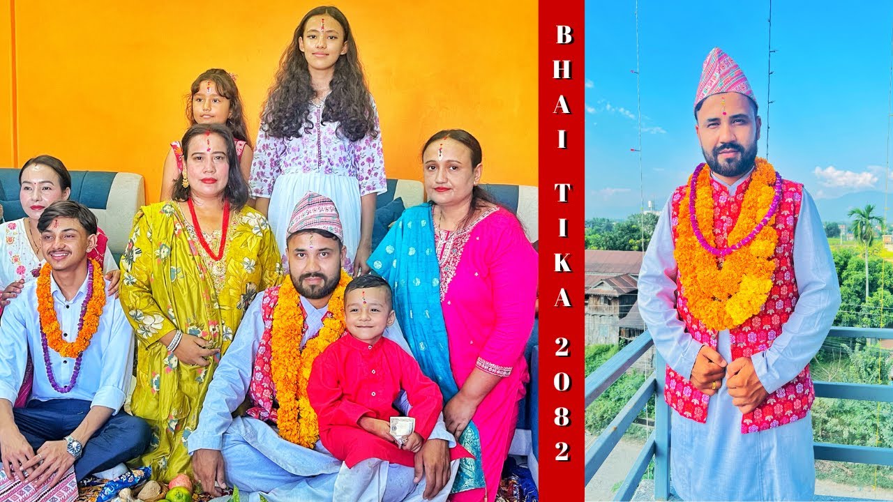 “Bhai Tika 2082 Celebration | Special Tihar Moments with My Sisters 🎉🙏🏻”